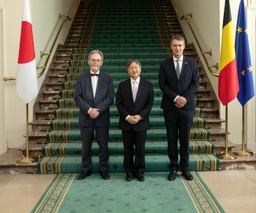 Staatsbezoek van Zijne Majesteit de keizer van Japan