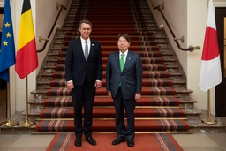 Ontmoeting met Z.E. de heer Yoshimasa HAYASHI