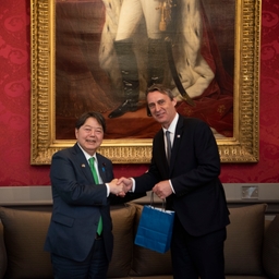 Ontmoeting met Z.E. de heer Yoshimasa HAYASHI