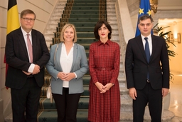 Visite de la Commission de l'intégration européenne du Parlement de Géorgie