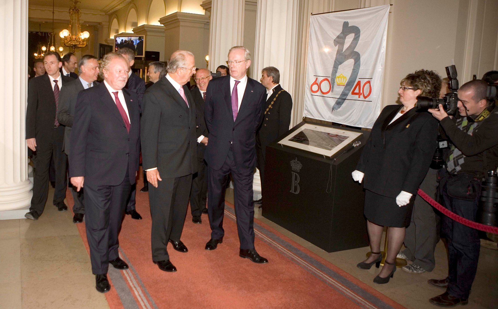  Fête du Roi au Parlement fédéral - 15/11/2008