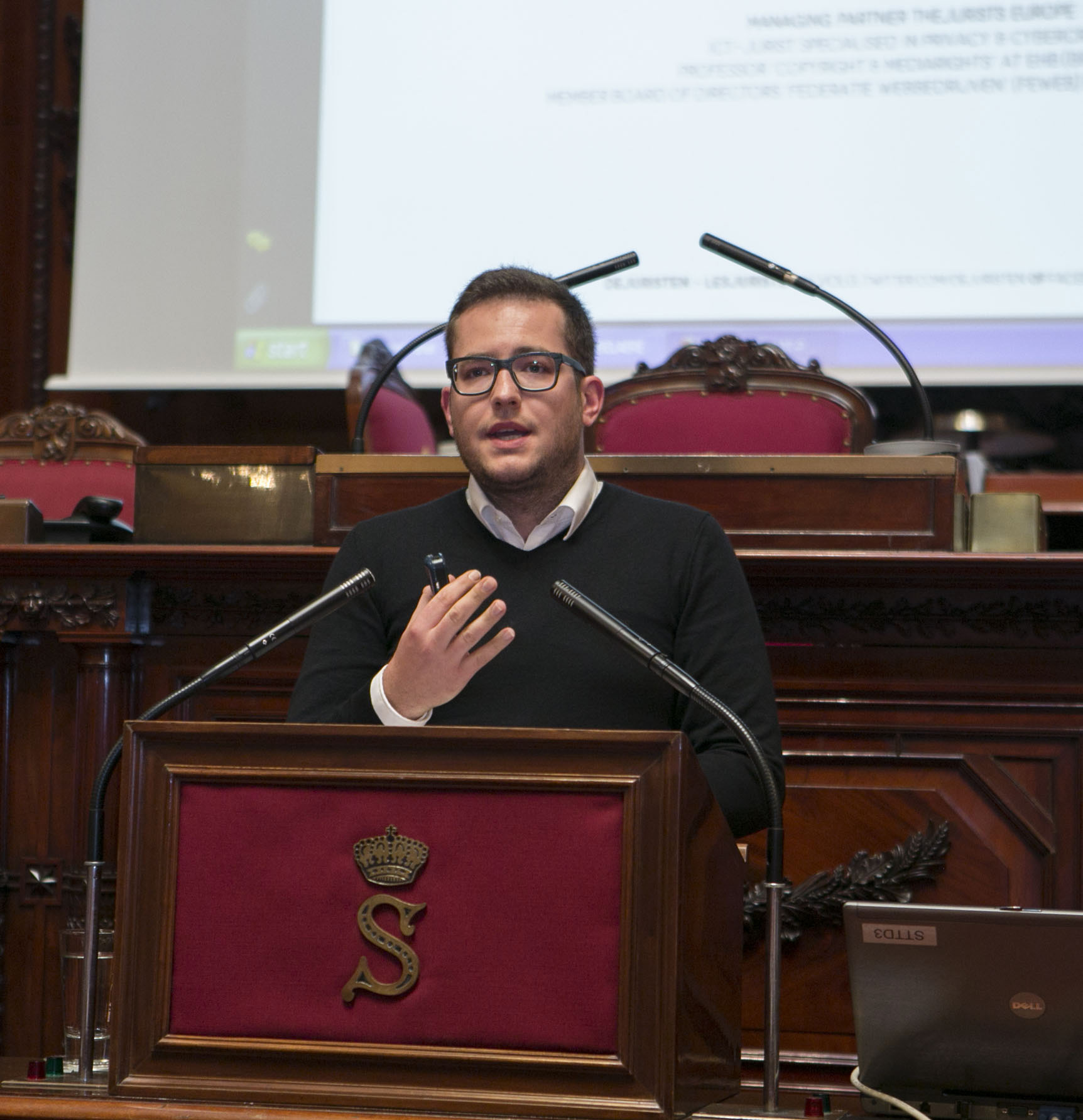  Colloque « La vie privée des citoyens et la protection des données face aux nouvelles technologies : les enjeux »